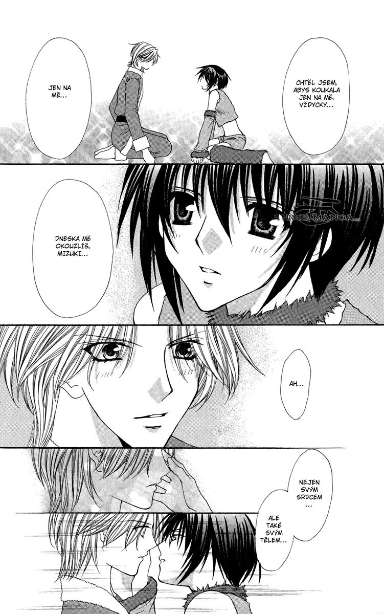 Ai_Ore_vol04_ch20_018 kopie.jpg